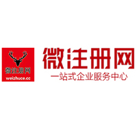 界首贵州注册公司没有地址怎么办